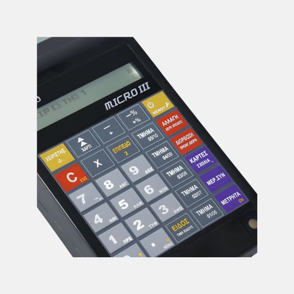 Ταμειακή μηχανή ICS MICRO III Λιανικής Πώλησης & Εστιατορίου