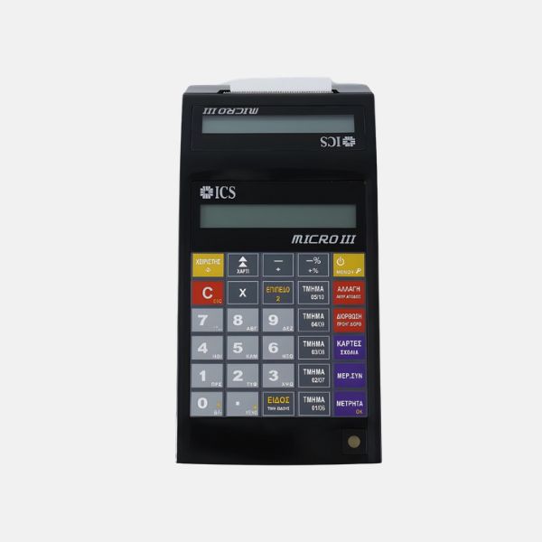 Ταμειακή μηχανή ICS MICRO III Λιανικής Πώλησης & Εστιατορίου