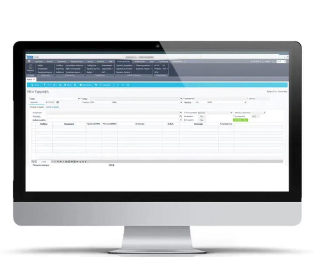 Λογισμικό SoftOne Cloud ERP για Λογιστικά Γραφεία